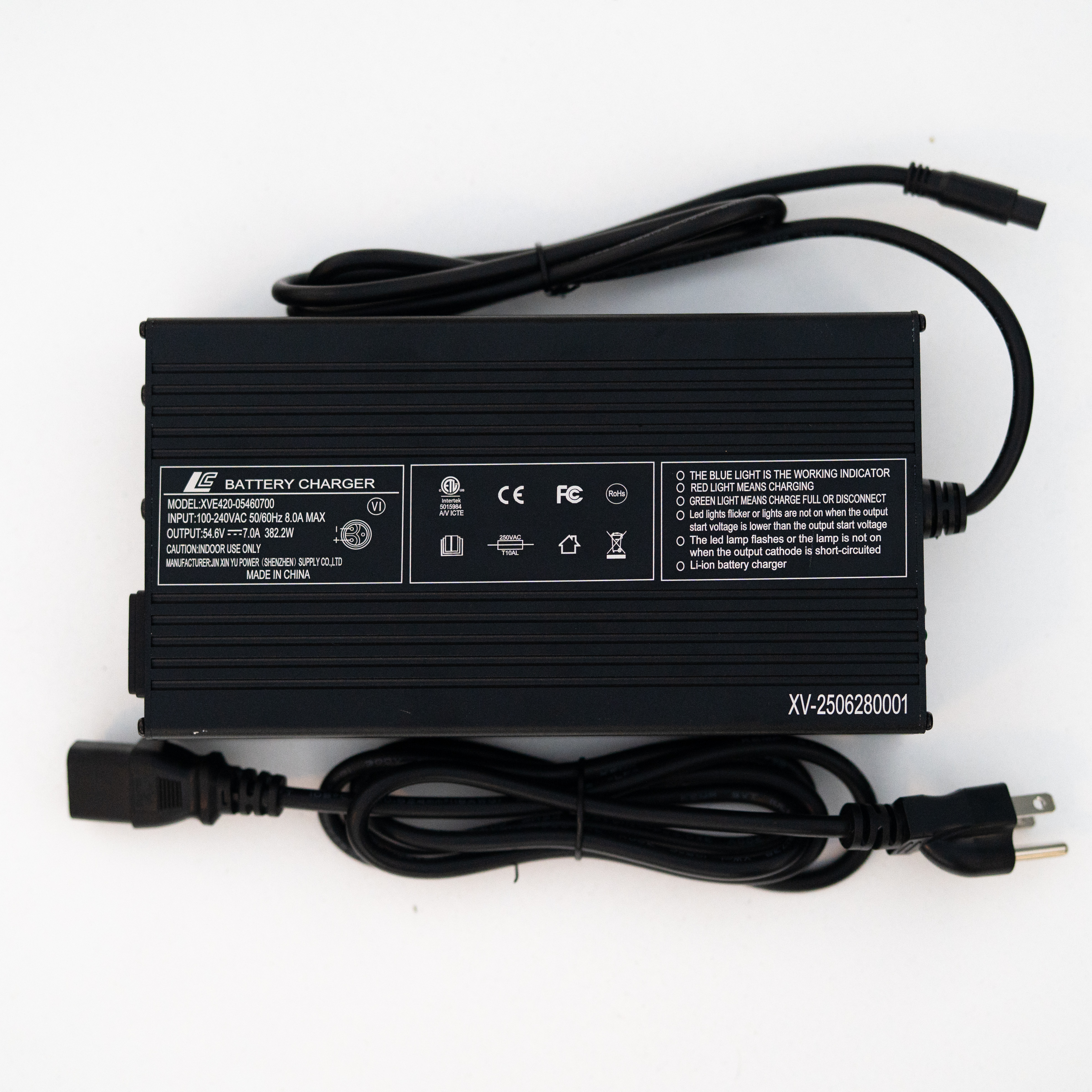 Super 73 fast charger for RX, R, ZX, and S2