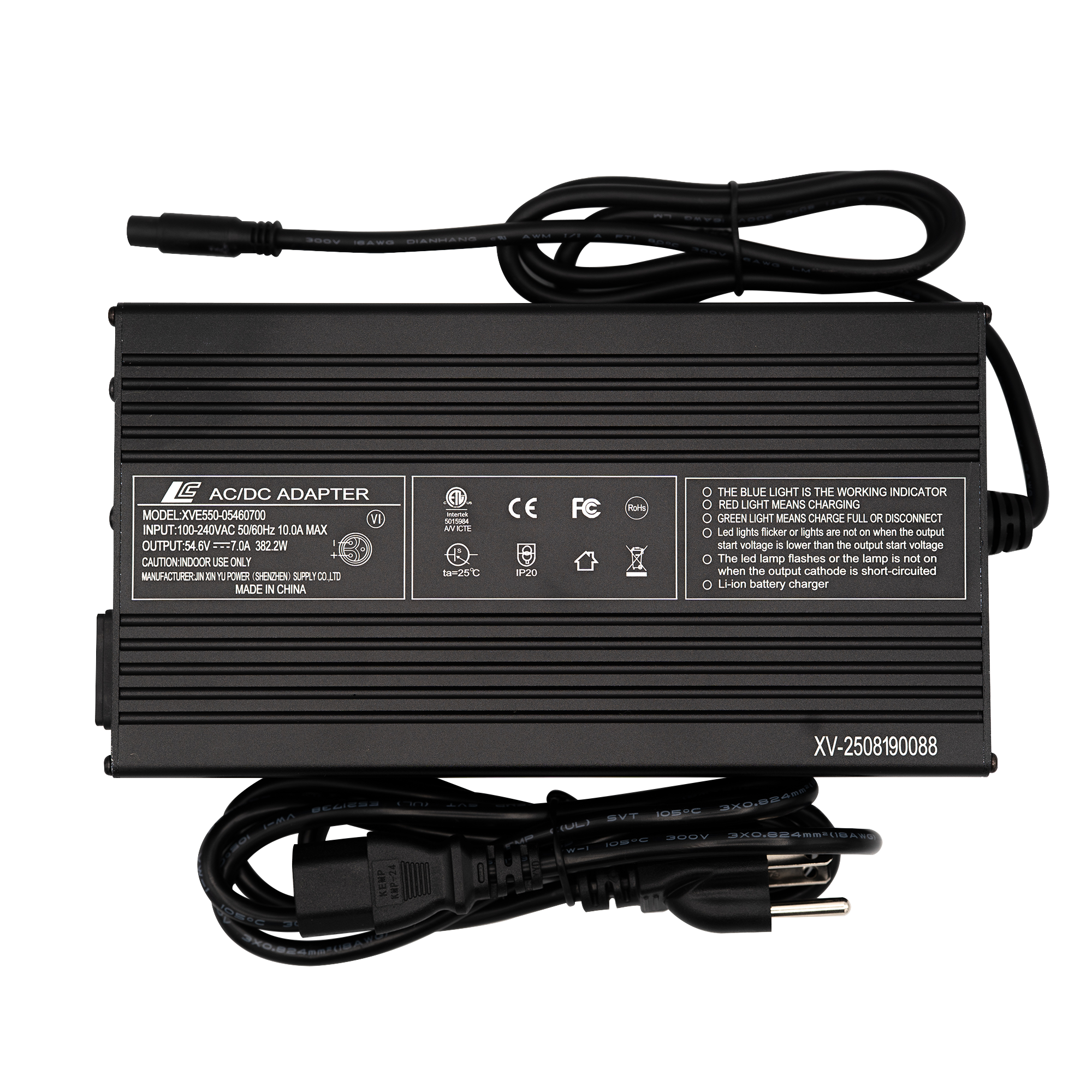 Super 73 Fast Charger